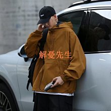 【解憂先生】日系原宿風簡約素色休閒帆布包托特包 大學生服書斜背包側背包大容量女包 防潑水日常通勤包 歷史價格詳細信息