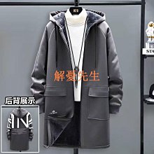 【解憂先生】冬季男士輕薄羽絨棉服立領男上衣保暖外套青年男 歷史價格詳細信息