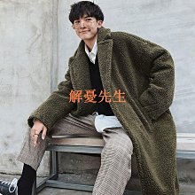 【解憂先生】男士加絨加厚夾克 男外套 青年休閒立領棉夾克 羊羔絨加厚外套 歷史價格詳細信息