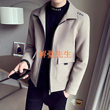 【解憂先生】毛呢夾克韓版風衣毛呢外套毛呢大衣男士外套新加棉加厚帥氣百搭毛呢短版夾克男韓版潮流妮子秋冬 歷史價格詳細信息