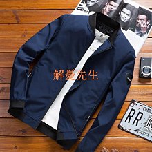 【解憂先生】新款高級感大容量大包包女包新款夏季側背包帆布包上課通勤包托特包 歷史價格詳細信息