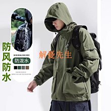 【解憂先生】冬季男士輕薄羽絨棉服立領男上衣保暖外套青年男 歷史價格詳細信息