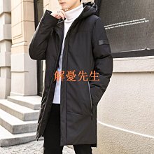 【解憂先生】男女同 雙面桃皮絨絎縫日式復古鋪棉外套 無領保暖外套 冬季休閒外套 男裝男上衣 歷史價格詳細信息