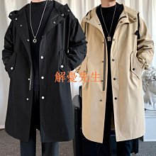 【解憂先生】防風大衣  長外套 男  男生大衣外套  冬季男裝 風衣男士大衣中長 刷毛加厚日系外套男 歷史價格詳細信息
