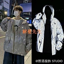 幾何潮流防撞硬殼包 10吋多夾層防潑水胸包 舒適透氣單肩包 機車族斜肩包(迷彩) 歷史價格詳細信息