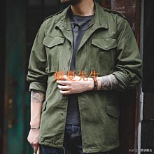 【解憂先生】馬登工裝 菱格棉衣服 日系復古 桃皮絨 寬鬆古巴領   單排扣厚外套冬裝男 歷史價格詳細信息