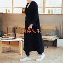 【解憂先生】春秋大尺碼純棉工裝夾克青年立領外套 休閒保暖夾克男 外套男 防風夾克 青年時尚立領外套 工裝夾克 百搭上衣潮牌 歷史價格詳細信息