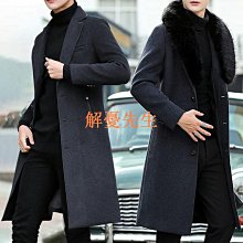 【解憂先生】長袖男潮流百搭帥氣 夏季透氣鏤空簡約外套男大牌高級感襯衫男ins 歷史價格詳細信息