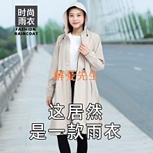 【解憂先生】個性創意搞怪章魚雙肩包新款卡通可愛背包時尚大容量帆布女包 歷史價格詳細信息