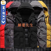 【M-8XL】背心男 無袖外套 大碼尺碼外套 搖粒絨坎肩開衫背心加休閒戶外運動抓絨立領防風保暖外套-潮男服飾 歷史價格詳細信息