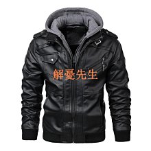 【解憂先生】冬季男士輕薄羽絨棉服立領男上衣保暖外套青年男 歷史價格詳細信息