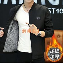 【解憂先生】冬季男士輕薄羽絨棉服立領男上衣保暖外套青年男 歷史價格詳細信息