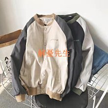 教練夾克  男生撞色外套 棒球外套 拼接英文字 棒球領外套 港風男外套 韓版防風情侶外套 (MKJ001)【FIZZE】 歷史價格詳細信息