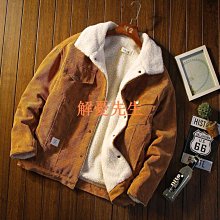 【解憂先生】男士加絨加厚夾克 男外套 青年休閒立領棉夾克 羊羔絨加厚外套 歷史價格詳細信息