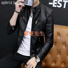男士皮衣 皮外套 秋冬刷毛皮夾克 飛行夾克機車服 韓版百搭緊身休閒外套男 防風衣 小外套皮外套 男士保 歷史價格詳細信息