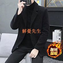 【解憂先生】潮流馬蹄扣皮帶女免打孔細腰帶簡約百搭時尚打結小腰帶 歷史價格詳細信息