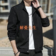 【解憂先生】潮流馬蹄扣皮帶女免打孔細腰帶簡約百搭時尚打結小腰帶 歷史價格詳細信息