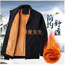 【解憂先生】冬季男士輕薄羽絨棉服立領男上衣保暖外套青年男 歷史價格詳細信息