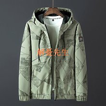 【解憂先生】男女同 雙面桃皮絨絎縫日式復古鋪棉外套 無領保暖外套 冬季休閒外套 男裝男上衣 歷史價格詳細信息