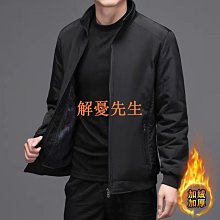 鋪棉外套女秋冬款刷毛加厚2021新款潮流繡花棒球棉服加棉寬鬆夾克 歷史價格詳細信息