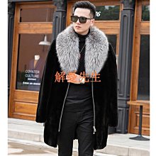 【解憂先生】男女同 雙面桃皮絨絎縫日式復古鋪棉外套 無領保暖外套 冬季休閒外套 男裝男上衣 歷史價格詳細信息