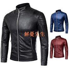 歐美衣領夾領撐胸針百搭領針襯衫領扣一字領帶針個性飾品西服配飾KLjpyx 歷史價格詳細信息