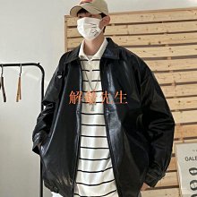 京介文藝社 色 情侶衫日系復古同色系袋工裝情侶連帽外套 寬鬆版型男裝帽衫 防風外套寬版男裝外穿薄外套 工裝外-時尚男裝 歷史價格詳細信息