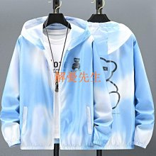 【解憂先生】夏季自製女包ins風碎花布袋包包大容量小眾帆布包田園風 歷史價格詳細信息