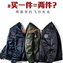 【解忧先生】優選925純銀髒辮編織復古麻花流蘇手鍊女手飾級感不掉色帥氣 歷史價格詳細信息
