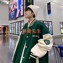 【解憂先生】男女同 雙面桃皮絨絎縫日式復古鋪棉外套 無領保暖外套 冬季休閒外套 男裝男上衣 歷史價格詳細信息