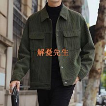 【解憂先生】夾克 2色 歐美街頭反光炸街外套 韓版ins潮流反光幾何夾克外套 日系潮牌寬松夜光沖鋒衣 連帽夾克 防風外套男 歷史價格詳細信息