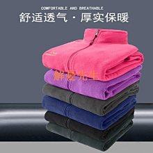 搖粒絨抓絨衛衣加厚半開衫套頭男裝時尚團體服 THE NORTH FACE 北面羊羔絨 拼接衛衣立領寬鬆上衣 333648 歷史價格詳細信息