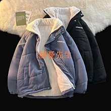 【解憂先生】冬季男士輕薄羽絨棉服立領男上衣保暖外套青年男 歷史價格詳細信息