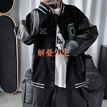 【解憂先生】春季新款民族風復古女包包  簡約森系棉麻通勤女包  亞麻手提女包  大容量手提包 歷史價格詳細信息