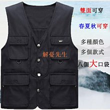 【解憂先生】馬登工裝 菱格棉衣服 日系復古 桃皮絨 寬鬆古巴領   單排扣厚外套冬裝男 歷史價格詳細信息