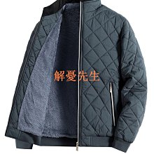 【解憂先生】冬季男士輕薄羽絨棉服立領男上衣保暖外套青年男 歷史價格詳細信息