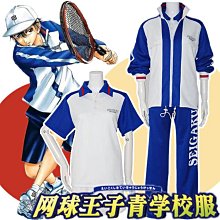 【龍馬】越南2016年版 100盾紀念鈔１枚。《越南國家銀行成立65週年紀念》全新，品項如圖，號碼隨機出貨 歷史價格詳細信息