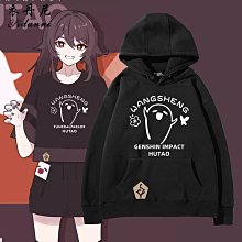 原神游戲周邊 角色八重神子同款神之眼cos徽章夜光金屬鑰匙扣掛件 歷史價格詳細信息