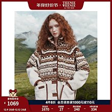 新款海島絨睡衣男士秋冬季加絨保暖寬松珊瑚絨薄絨可外穿家居服 歷史價格詳細信息