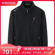 秋冬春款開衫衛衣男 加絨休閒拉鍊立領衫衛衣 男士上衣運動夾克外套-潮男服飾 歷史價格詳細信息