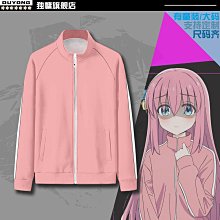 孤獨搖滾cos服伊地知虹夏山田涼後藤一里女僕裝cosplay服裝女僕裝 歷史價格詳細信息