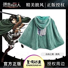 周瑜 披風傳統布袋戲 布袋戲偶(送DIY彩繪流體熊組 流蘇裝飾 戲偶架)角色扮演布偶 人偶玩偶童玩具 布袋戲手偶 歷史價格詳細信息