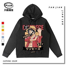 海賊王聯名電子手錶男青少年初高中學生潮流運動兒童鬧鐘機械夜光 歷史價格詳細信息