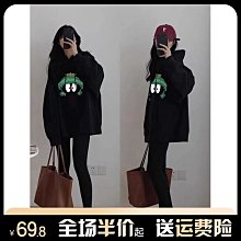 美式復古連帽衛衣女秋冬加絨加厚寬松慵懶風oversize國潮外套上衣 歷史價格詳細信息