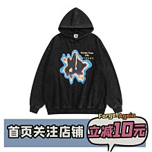 「星河墜落」輕奢氣質百搭星星流蘇耳針925純銀小眾精緻耳環耳夾 歷史價格詳細信息