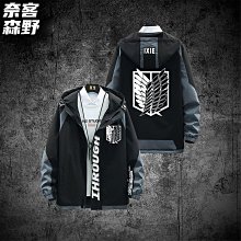 自由之翼 進擊的巨人 男士 短款錢包 調查兵團皮夾 量大從優 歷史價格詳細信息