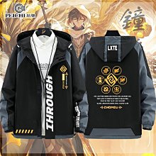 原神游戲鐘離周邊聯名衣服動漫二次元外套男女學生夾克風衣青少年 價格比較,價格查詢,歷史價格詳細信息