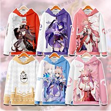 原神八重神子周邊外套二次元動漫聯名秋季連帽衛衣日系印花衣服潮 價格比較,價格查詢,歷史價格詳細信息