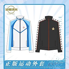 free男子游泳部正版周邊掛畫七瀨遙橘真琴動漫個性可愛裝飾畫布藝 歷史價格詳細信息