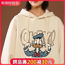 美式復古連帽衛衣女秋冬加絨加厚寬松慵懶風oversize國潮外套上衣 歷史價格詳細信息